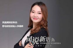 (10分钟教程)朔州的公司有哪些_哔哩哔哩-3