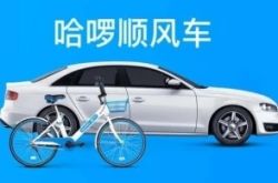 [10分钟科普]广州正规工厂_哔哩哔哩-3
